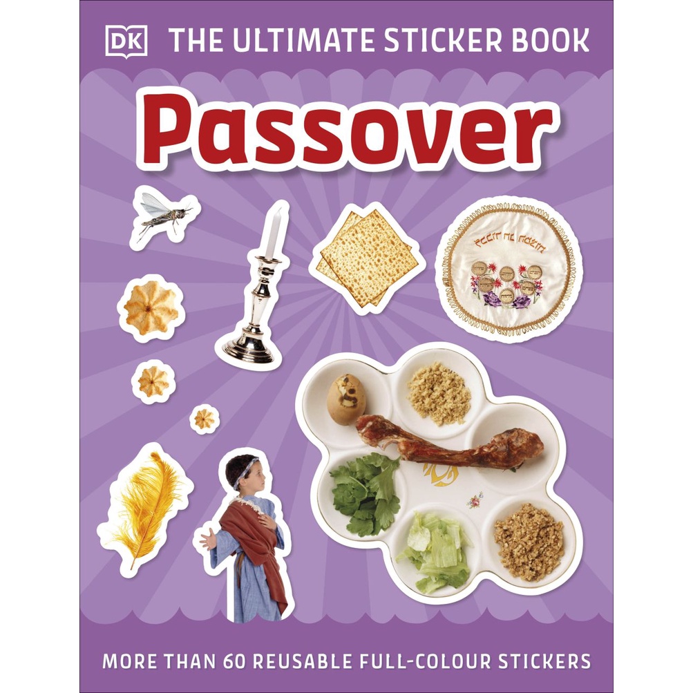 Ultimate Sticker Book Passover (Ultimate Stickers)