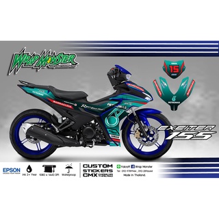 สติ๊กเกอร์แต่งลายรถ All New Yamaha Exciter155  รอบคัน ลาย Petronas