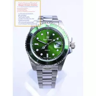 Royal Crown Submariner Hulk ( เจ้าตัวเขียวแห่งแบรนด์ Royal Crown แท้ 100% ) นาฬิกาสำหรับผู้ชาย มาพร้อมสายแสตนเลส