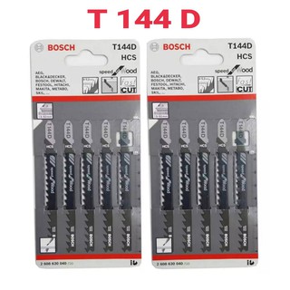 BOSCH ใบเลื่อยจิ๊กซอว์ ตัดไม้   รุ่น T144D - 10 ใบ