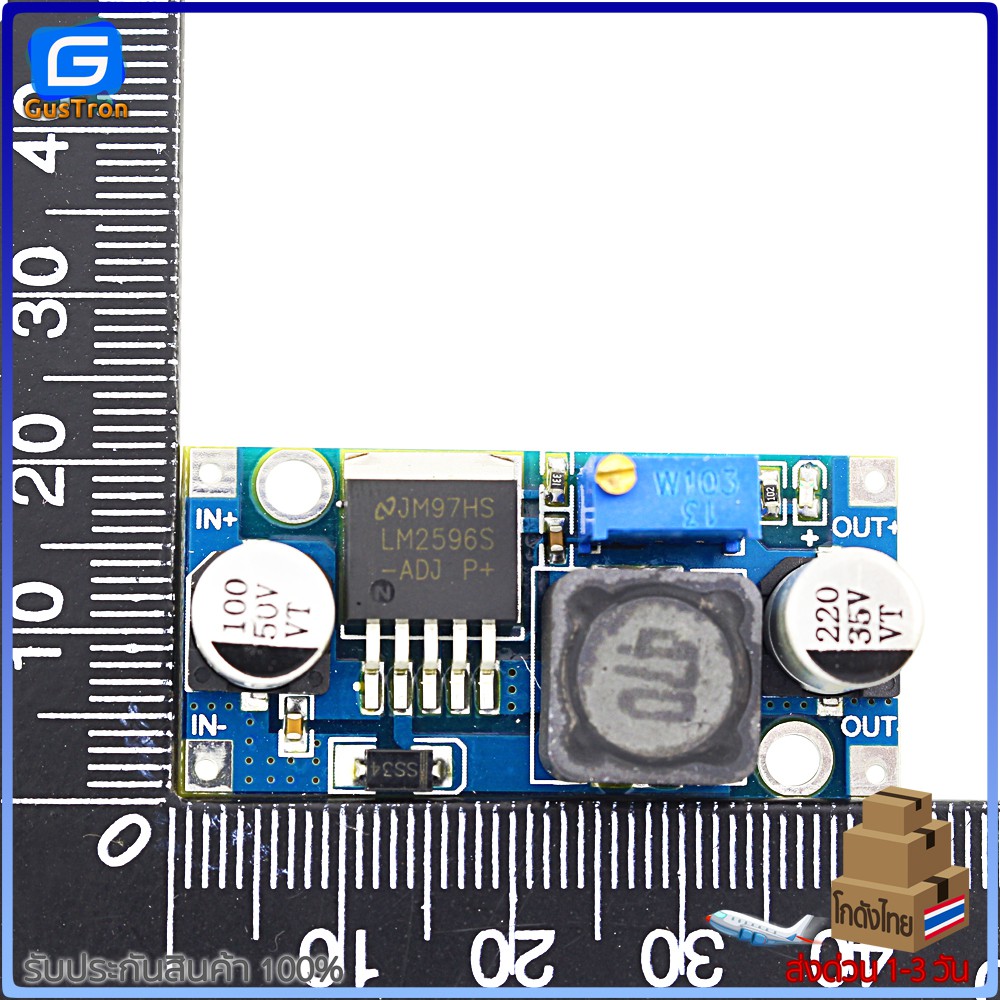 LM2596 LM2596S LM2596HSV โมดูลเรกูเลเตอร์ DC-to-DC 3.2-40V เป็น 1.25-35V Step Down LM2596 Module (3A)