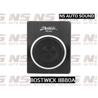 BOSTWICK  BB-80A  ซับบ็อกซ์ ขนาด 8 นิ้ว