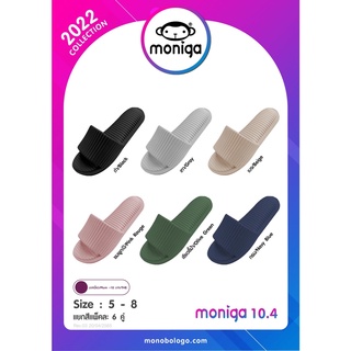 MONOBO รองเท้าแตะแบบสวม รองเท้าผู้หญิง พื้นลอน รุ่น Moniga10.4