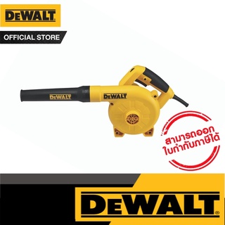 DEWALT เครื่องเป่าลม Blower 800W รุ่น DWB6800-B1