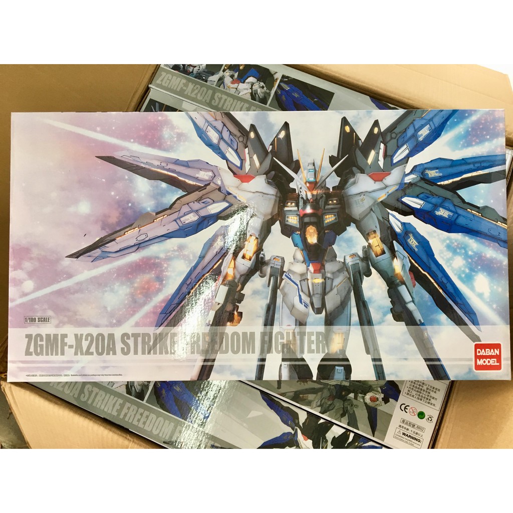 DABAN โมจีน MG 1100 Strike Freedom Ver.MB (8802) Wing of Light ...
