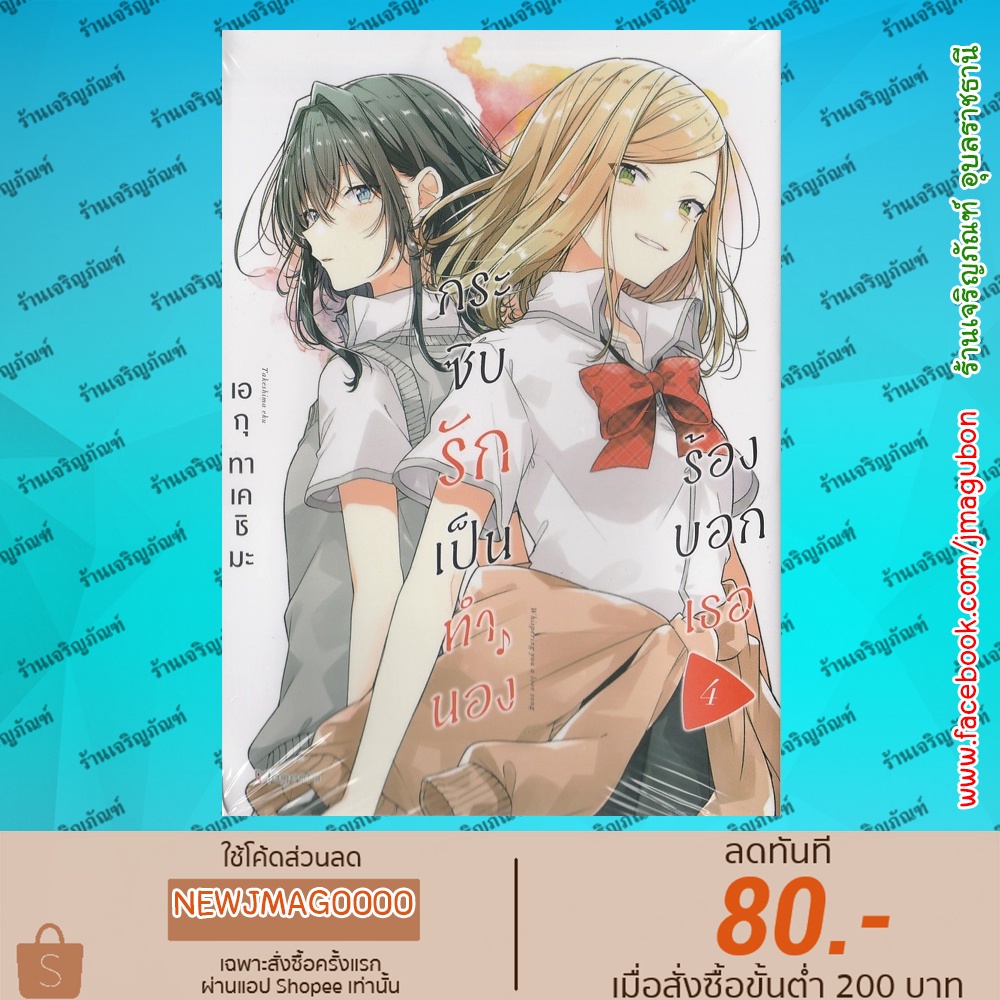 My Image 10