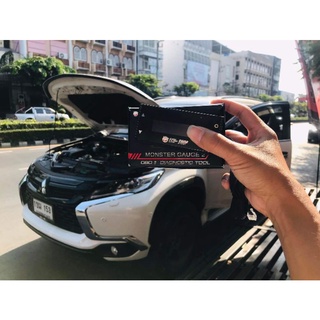 Monster gauge v.2 OBD2 จอฟ้า By ecu shop