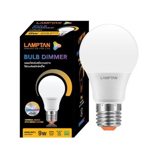 Therichbuyer  หลอดไฟ LED 9 วัตต์ Warm White LAMPTAN รุ่น BULB DIM E27