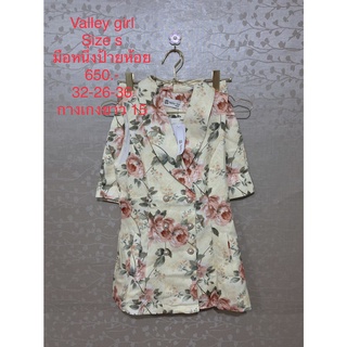 ชุดเซ็ตกางเกงขาสั้น สีเหลืองครีม ลายดอก VALLEY GIRL SIZE S มือหนึ่งป้ายห้อย