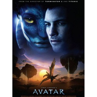 [DVD HD] อวตาร Avatar : 2009 #หนังฝรั่ง (ดูพากย์ไทยได้-ซับไทยได้) แอคชั่น ไซไฟ #เจมส์ คาเมรอน