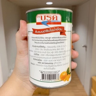 ส้มกระป๋อง Brook ตราบรู๊ค ส้มแมนดารินในน้ำเชื่อม 425 กรัม สำหรับตกแต่งหน้าเค้ก เนื้อสวย ไม่เละ / ร้านพี่เจ๋งเบเกอรี่
