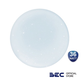 BEC โคมไฟติดลอย LISBON II ขนาด 36W/6500K โคมไฟติดเพดาน LED/BEC แสงเดย์ไลท์