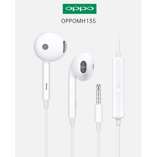 หูฟัง oppo 3.5mm รุ่น MH135 สำหรับ R17 R15 คุณภาพสูง เสียงดี