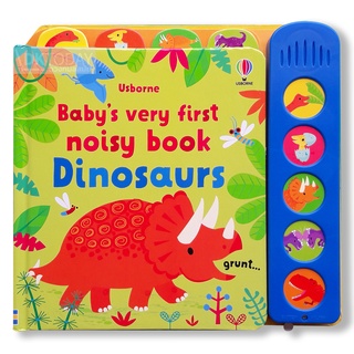 DKTODAY หนังสือ USBORNE BABYS VERY FIRST NOISY BOOK :DINOSAURS **หนังสือมีเสียง**