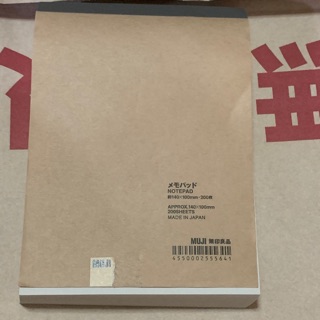 มาแล้ว! Notepad muji แท้