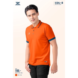 เสื้อโปโลชาย CADENZA รุ่น CDL-8 ชาย สีสันที่เหมาะกับทุกไลฟ์สไตล์