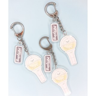 N.Flying :  Keychain + PIN Lightstick