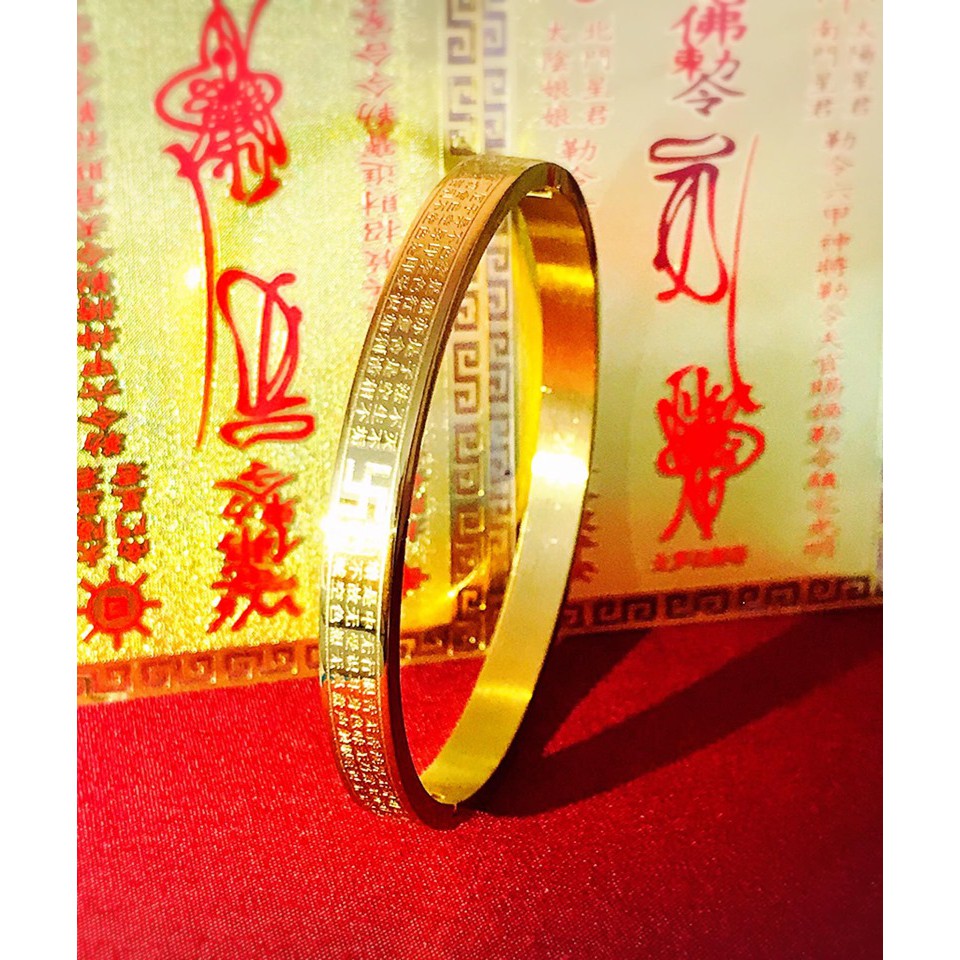 กำไลหทัยสูตร กำไลพระสูตร สำหรับข้อมือเล็ก กำไลหฤทัยสูตร กำไลพระ กำไลหัวใจพระสูตร หฤทัยสูตรBuddha Bra