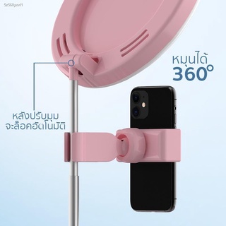 ◕ไฟไลฟ์สด + กระจก G3 ไฟ LED เซลฟีแหวน ปรับความสว่างได้ พับเก็บได้ ใส่กระเป๋าได้ พกพาสะดวก  /แต่งหน้า ถ่ายรูป บันทึกวีดีโ