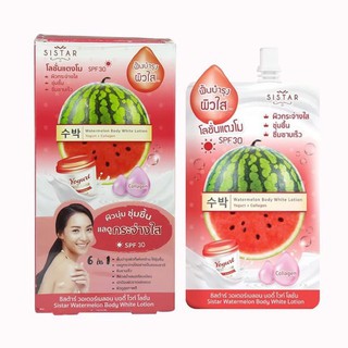 🐹1กล่อง/6ซอง🐹 โลชั่นแตงโมโยเกิร์ต Sistar Watermelon Body White Lotion SPF30 กระจ่างใส ซึมซาบเร็ว (สำหรับผิวกาย)