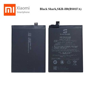 แบตเตอรี่ Xiaomi Black Shark,SKR-H0(BS01FA)