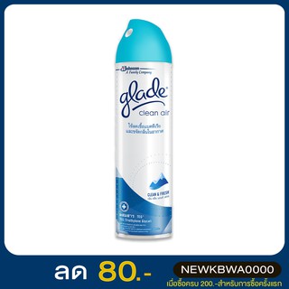 เกลด คลีนแอร์ สเปรย์ฆ่าเชื้อแบคทีเรีย กลิ่นคลีนแอนด์เฟรช 320 มล. Glade Clean Air