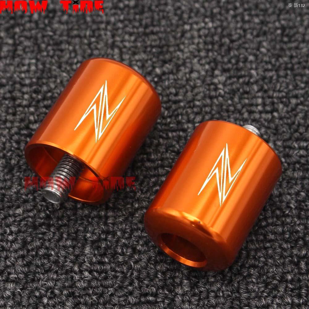 Embouts De Guidon R&g Racing Kawasaki Z750 - Z1000 - Zx250r - Z800 - Z300