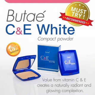 แป้งตลับอัดแข็งบูเต้ Butae C&amp;E / SUper Oil-Control /Vitamin C แป้งคุม