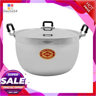 ตราจระเข้ หม้ออะลูมิเนียม ขนาด 34 ซม. รุ่น SP-734Crocodile Aluminum Saucepot 34 Cm