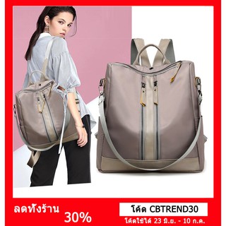 ใช้โค้ด CBTREND30 ลดเลย 30% ลดสูงสุดถึง 60บาท ใหม่ซิปกระเป๋าซิปกระเป๋าสะพายหญิงคู่กระเป๋าถือสะพายไหล่