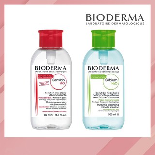 คลีนซิ่ง Bioderma Sensibio H2O 500 ml. เช็ดเครื่องสำอาง สำหรับผิวแพ้ง่าย ผิวมัน ผิวแห้ง