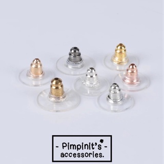 ʕ •ᴥ•ʔ ✿ พร้อมส่ง : แป้นต่างหูโลหะแบบจาน 7 สี | 7 Colors Plate Earring Stud Back.