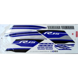 สติ๊กเกอร์ข้างรถ YAMAHA R-15 รุ่น2 ปี2016 ติดรถสีน้ำเงิน-เทา