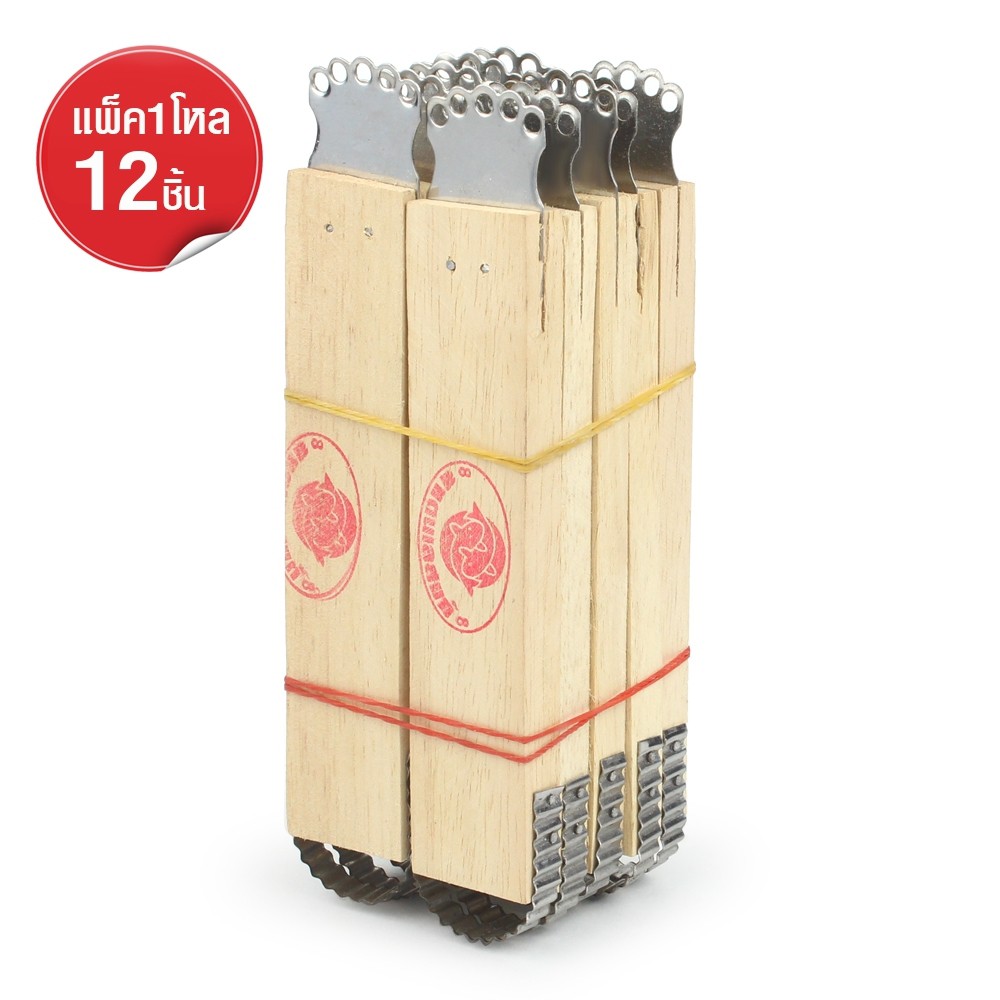ที่ขูดมะพร้าว ที่ขูดมะพร้าวอ่อน 12 ชิ้น รุ่น Coconut-grass-Jelly-02g-June-Beam-12Pcs