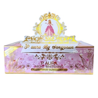 ครีมพีออร่าไนท์ P aura night whitening ของแท้นะจ้า