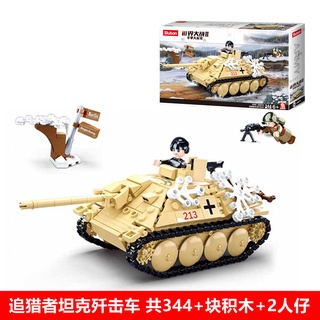 ProudNada Toys ของเล่นเด็ก ตัวต่อ ทหาร รถถัง Sluban ARMY 344 PCS M38-B0976