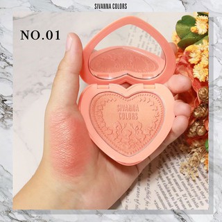 SIVANNA SO CHIC LONG-LASTING 16-HOUR BLUSH HF6025 ซีเวนน่า บลัชออนหัใจ เนื้อแมทท์ ติดทน