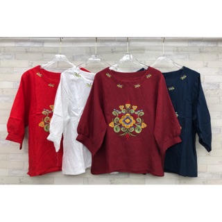 เสื้อผ้าสลาฟ ใส่สบาย