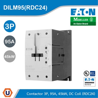 EATON DILM95(RDC24) แมกเนติก 3P, 380 V 400 V 45 kW, RDC 24: 24 - 27 V DC, DC Operation, Screw Terminals | Ucanbuys