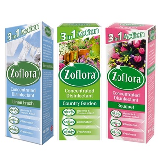 Zoflora น้ำยาฆ่าเชื้อโรคอเนกประสงค์ สูตรเข้มข้น ขนาด 120 มล. โซฟลอรา กลิ่นคันทรี่การ์เด้น, ลินินเฟรช, บูเก้