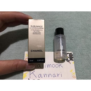 Chanel SUBLIMAGE La Lotion Supreme 10 ml.