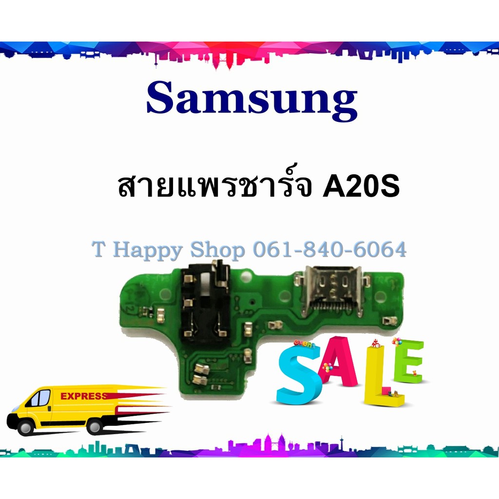 a207mubu2btj2