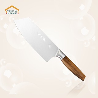 Yongthai มีดทำครัว มีดปังตอ ทำอาหาร มีด ZXQ CHINESE CHEFS KNIFE 195mm D12522000S