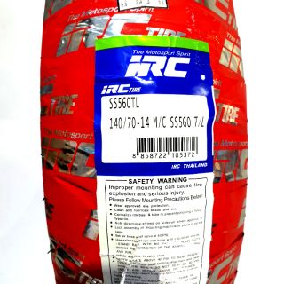 ยางนอก (IRC) M/C SS560 RTL 140/70-14 ยางหลัง X-MAX300 เบอร์เดิมติดรถ รหัสสินค้า TY05062