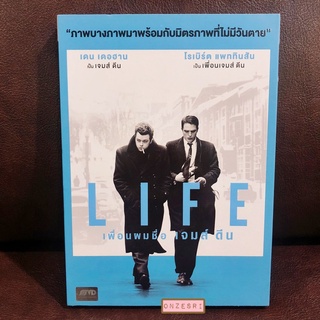 DVD LIFE (2015) เพื่อนผมชื่อเจมส์ ดีน (DVD มีเสียงอังกฤษ/ไทย ซับไทย/อังกฤษ) James Dean