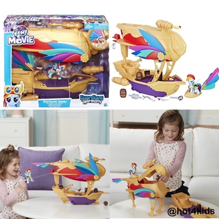 ✅ My Little Pony: The Movie Swashbuckler Pirate Airship 💰จ่ายปลายทางได้💵แท้💯