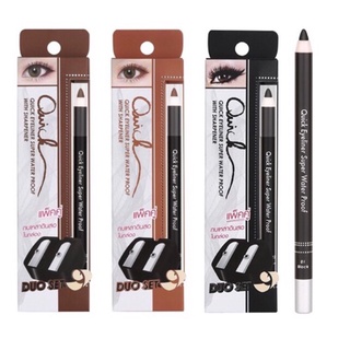 Mei LinDa Quick Eyeliner Super Water Proof #MD3057:meilinda เมลินดา อายไลเนอร์ + กบเหลาdayse