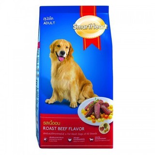 Smartheart Roast Beef Flavor Adult Dog [3kg] อาหารสุนัข สมาร์ทฮาร์ท สำหรับสุนัขโต รสเนื้อย่าง