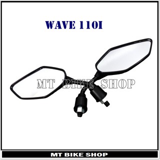 กระจกแต่งย่อ สำหรับ WAVE 110i  (M125)