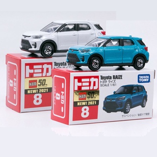 รถเหล็กTomica ของแท้ Tomica No.8 Toyota Raize (มีสติ๊กเกอร์ First Lot 2021)